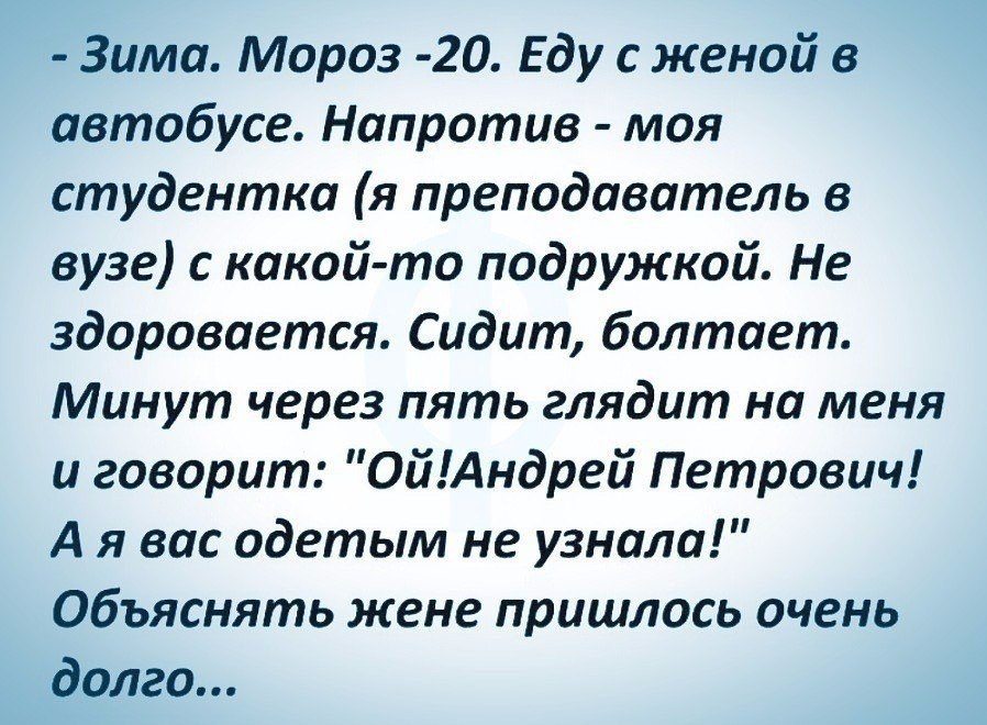 Смешные истории в картинках из реальной жизни